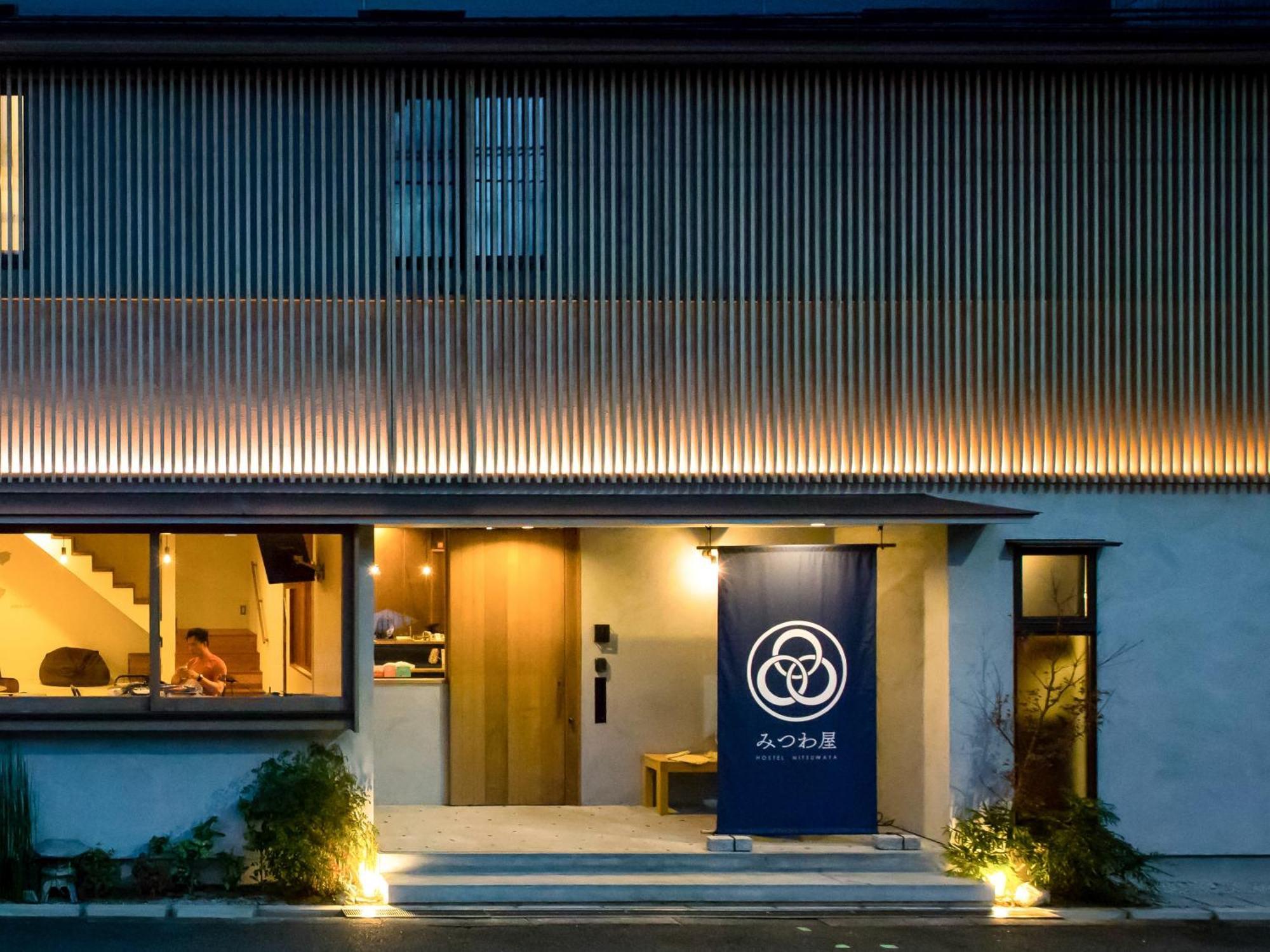 Hostel Mitsuwaya Osaka Zewnętrze zdjęcie